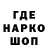 ТГК вейп Jase Zack