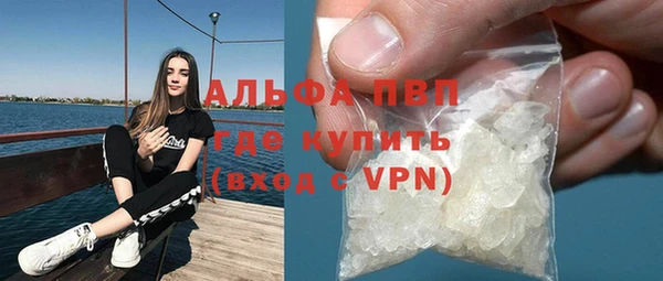 наркотики Кинешма