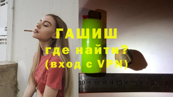 мяу мяу мука Киренск