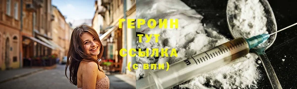 мяу мяу мука Киренск
