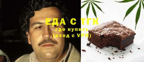 наркотики Кинешма