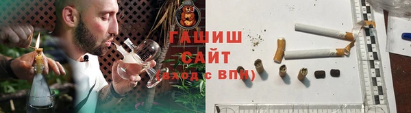мяу мяу мука Киренск