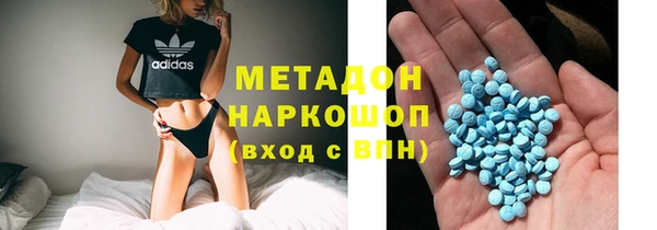мяу мяу мука Киренск