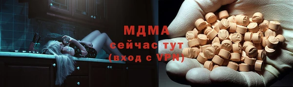 мяу мяу мука Киренск