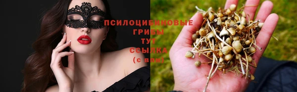 наркотики Кинешма