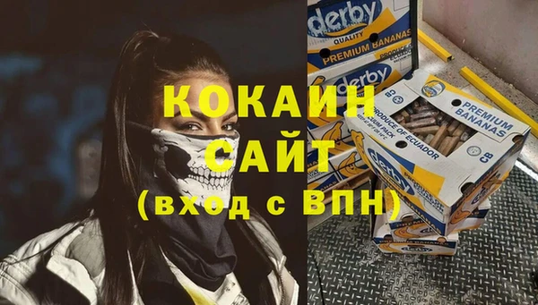 мяу мяу мука Киренск