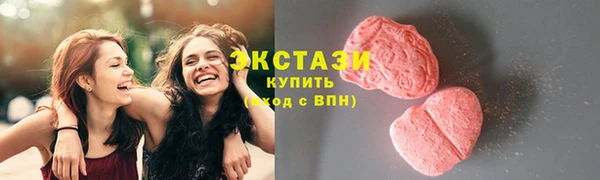 наркотики Кинешма
