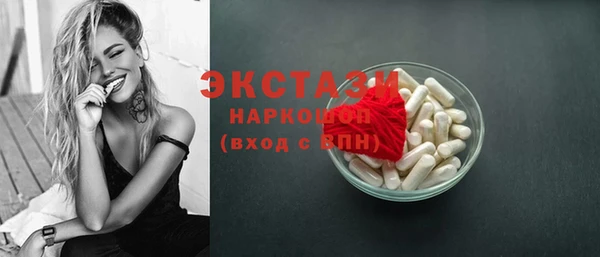 наркотики Кинешма