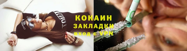 скорость mdpv Киреевск