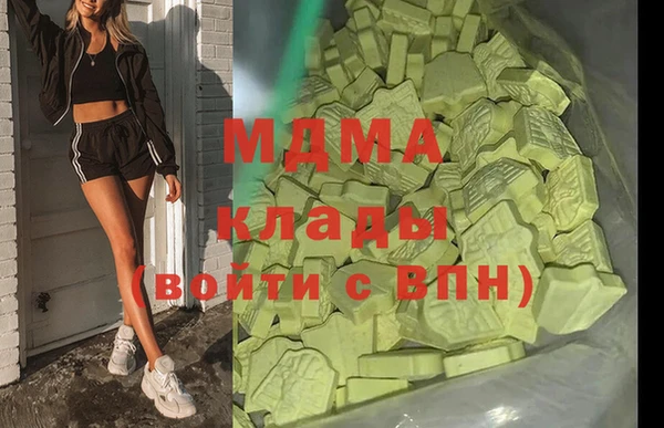 мяу мяу мука Киренск