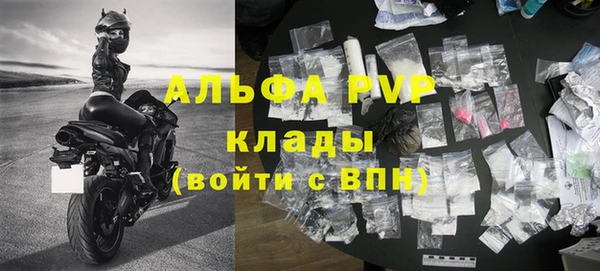 скорость mdpv Киреевск