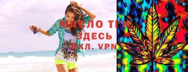 мяу мяу мука Киренск