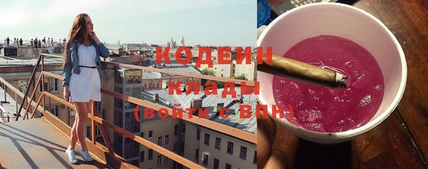 мяу мяу мука Киренск
