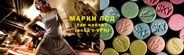 мяу мяу мука Киренск