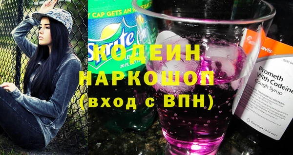 скорость mdpv Киреевск