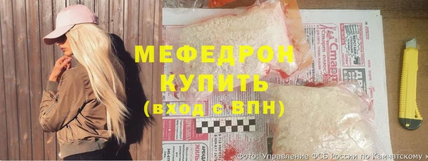 наркотики Кинешма