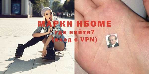 скорость mdpv Киреевск