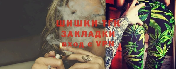мяу мяу мука Киренск