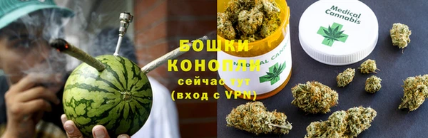 наркотики Кинешма