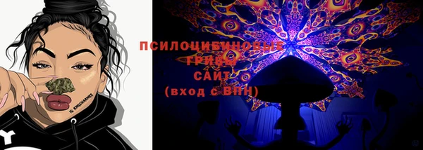 мяу мяу мука Киренск