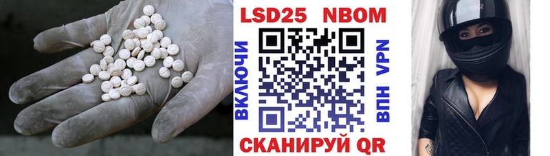 ЛСД экстази ecstasy  Купить закладки  Зерноград 