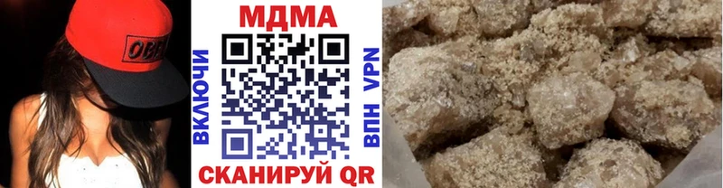 MDMA Molly Зерноград