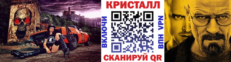 Первитин витя  Купить закладки  Зерноград 