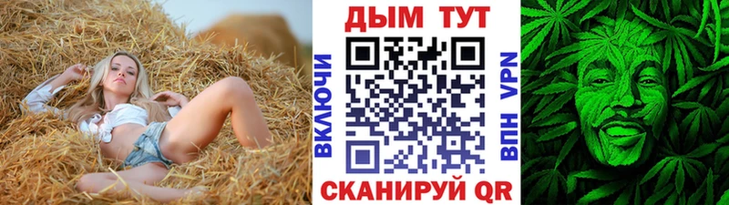 Купить  Зерноград  Каннабис тримм 